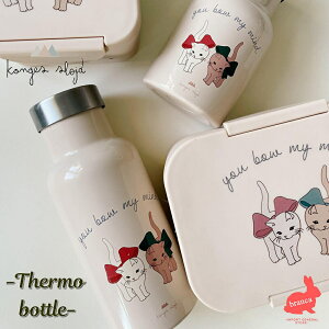 yX[p[Z[ΏہzKonges Slojd (RQXXCh)   EH[^[{g T[{g j̎q ̎q oYj a v[g L cat