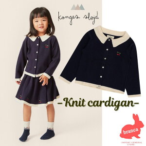 yzKonges Slojd (RQXXCh)  LbYJ[fBK I[KjbNRbg ̎q oYj a v[g VENTON KNIT CARDIGAN GOTS  `F[ jbgJ[fB