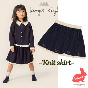 yzKonges Slojd (RQXXCh)  LbY XJ[g I[KjbNRbg ̎q oYj a v[g VENTON KNIT SKIRT GOTS  `F[ jbgXJ[g