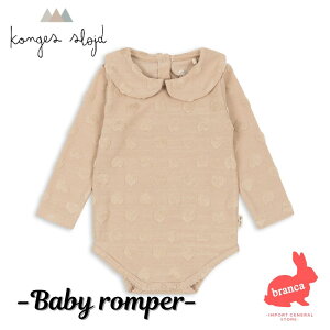 yzKonges Slojd (RQXXCh) xr[p[X I[KjbNRbg j̎q ̎q oYj a v[g MIFFIE COLLAR BODY GOTS n[g