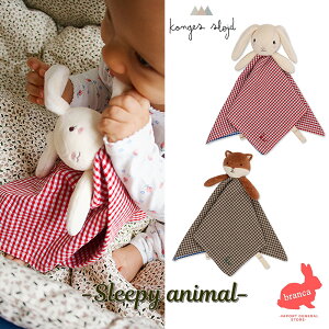 yzKonges Slojd (RQXXCh) z Ԃ^I j̎q ̎q oYj a v[g KS6221