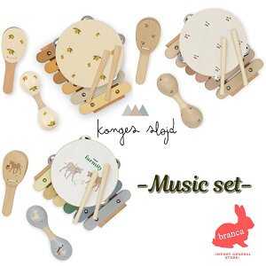 yzKonges Slojd (RQXXCh) ~[WbN {bNX y 4_Zbg [P[X j̎q ̎q oYj LO a v[g ԕ Lemon Cherry Farm  `F[ q