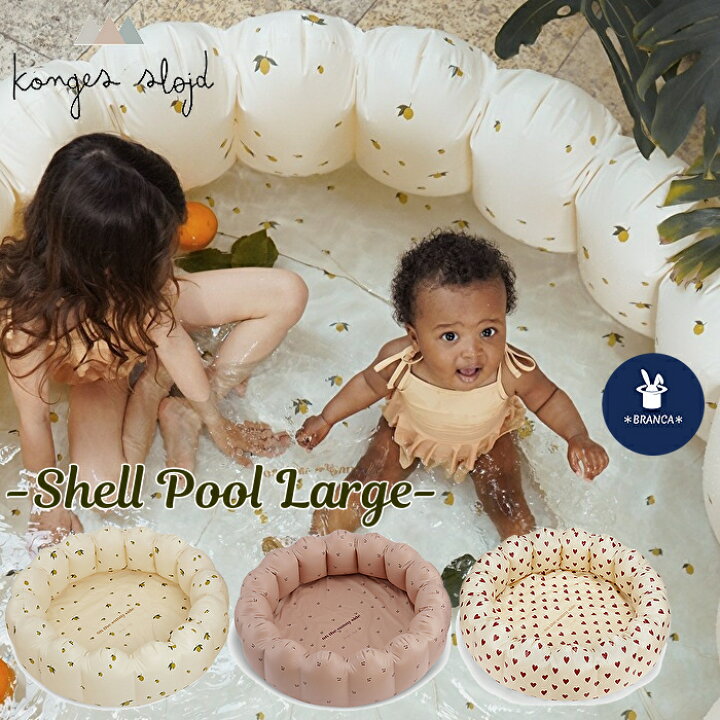 楽天市場】【送料無料】Konges Slojd (コンゲススロイド) おしゃれ 