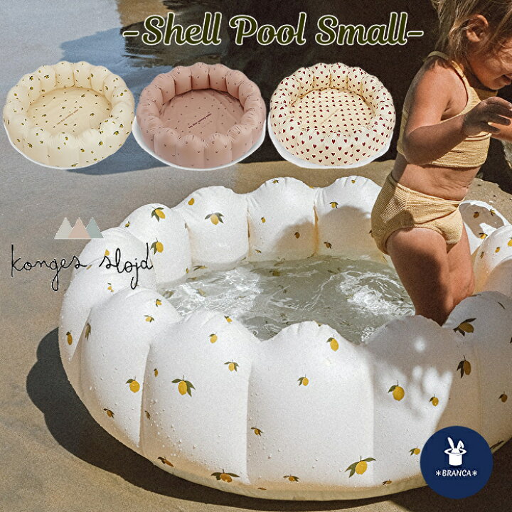 楽天市場 送料無料 Konges Slojd コンゲススロイド おしゃれ 可愛い ビニールプール お家プール S 21 90cm 男の子 女の子 出産祝い 誕生日 プレゼント 輸入雑貨屋branca 楽天市場 送料無料 Konges Slojd コンゲススロイド おしゃれ 可愛い ビニールプール お家プール S 21 90cm 男の子 女の子 出産祝い 誕生日 プレゼント 輸入雑貨屋branca