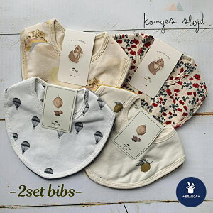 Konges Sloejd (RQXXCh) Hru ru xr[X^C 悾ꂪ  pV[g j̎q ̎q oYj a v[g 2Zbg