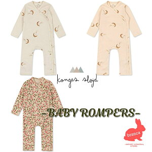 yX[p[Z[ΏہzKonges Slojd (RQXXCh) xr[p[X  Y{   j̎q ̎q oYj a v[g 