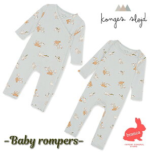 yzKonges Slojd (RQXXCh) xr[p[X  Y{ t@[ q j̎q ̎q oYj a v[g  LO