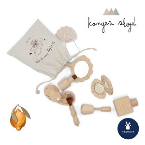 yzKonges Slojd (RQXXCh) ؐ RXZbg e ܂܂ beauty set j̎q ̎q oYj a v[g