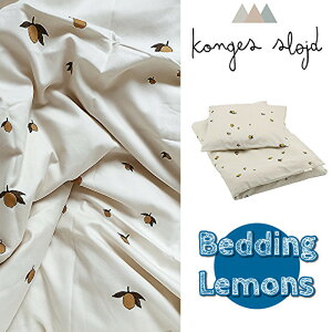 yzKonges Slojd (RQXXCh) zc Jo[Zbg QZbg  Q j̎q ̎q oYj