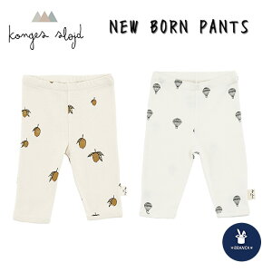 yzKonges Sloejd (RQXXCh) xr[pc MX {g  pV[g j̎q ̎q oYj a v[g