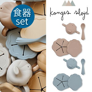 yzKonges Sloejd (RQXXCh)  VRHZbg 5colors Lk H j̎q ̎q oYj a v[g