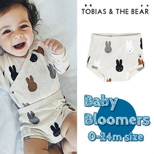 yzTobias & the Bear (grAXUxA) Miffy & Friends u} ~btB[R{ j̎q ̎q jZbNX oYj