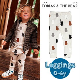 【送料無料】Tobias & the Bear (トビアスザベア) Miffy & Friends おしゃれレギンス ミッフィーコラボ 男の子 女の子 ユニセックス 出産祝い