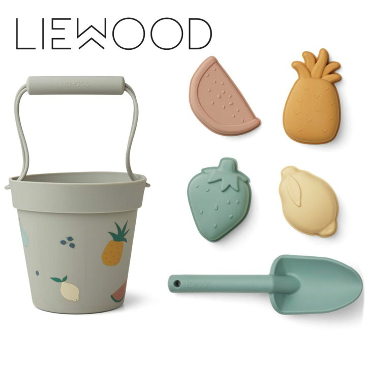 楽天市場】【送料無料】LIEWOOD リーウッド リーウッド 砂場セット 