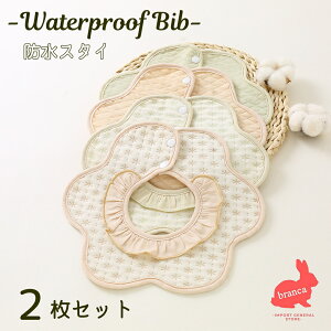 xr[X^C 悾ꂪ Hru ru 360 ݃J[ I[KjbN h X^C j̎q ̎q oYj a v[g 2Zbg t