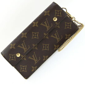 ルイヴィトン 二つ折り長財布 モノグラム M58808 ポルトフォイユ アコルディオン 中古 ロングウォレット ウォレットチェーン付き メンズ 男性 LOUIS VUITTON