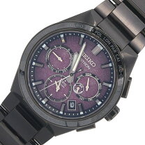 楽天市場】SEIKO（文字盤カラーパープル）（メンズ腕時計｜腕時計）の通販