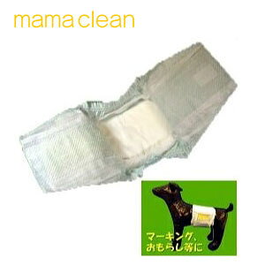 [AEgbg xg^ybgނ] M`L, L`LL 