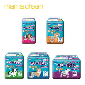 [j̎q̂߂ }i[ނ p (ʏpbN)P[X]i12j