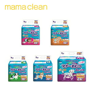 [j̎q̂߂ }i[ނ p rbOpbN P[X]i6j