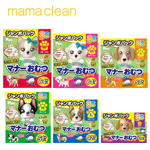 W{pbN[P[X(6)]SSSTCY`LLTCYj̎q̎q̂߂̃}i[ނ̂с`e[vt