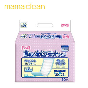 t[l wEStbg^Cv ܔ聚3瑗yY[J[iz