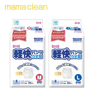 t[l y pc^ ܔ聚2瑗yY[J[iz