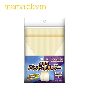 t[l ppbhz_[3瑗yY[J[izyRrjEbJ[Ήiz