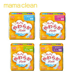 t[l y֗piwӂ炩pbhx 50ccE80ccE120ccE170cc ܔ聚5瑗yY[J[iz