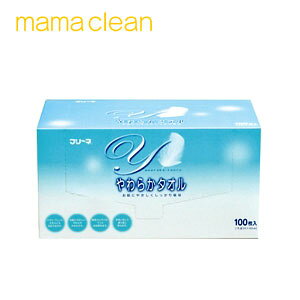 t[l 炩^I 100 P[Xi4j