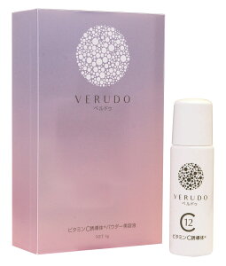 VJIIZxr^~C*1JvZpE_[et12