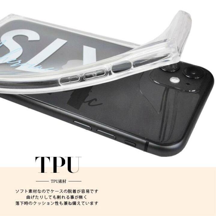 楽天市場 クーポン利用で30 Off Iphonese 第3世代 Iphone8 Iphone11 Iphonexr ケース Iphone11pro Iphonese3 Iphonese2 ケース Sly セミクリアケース スライ ブランド シンプル ケース 透明 Iphone11 Pro アイフォン11 ケース おしゃれ かわいい 第2世代 可愛い