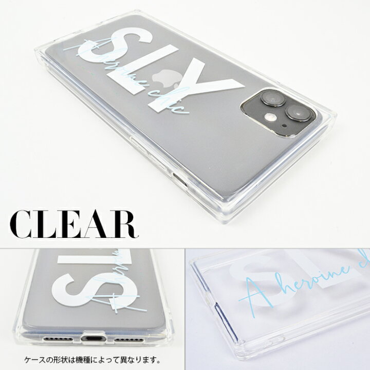 楽天市場 クーポン利用で30 Off Iphonese 第3世代 Iphone8 Iphone11 Iphonexr ケース Iphone11pro Iphonese3 Iphonese2 ケース Sly セミクリアケース スライ ブランド シンプル ケース 透明 Iphone11 Pro アイフォン11 ケース おしゃれ かわいい 第2世代 可愛い