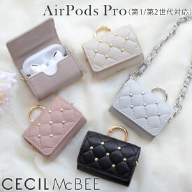 AirPods Pro 第2世代 ケース 第1世代 ケース CECIL McBEE「キルティングケース」 セシルマクビー ミニバッグ風 リング ストラップホール付き マグネット開閉 airpodspro ケース カバー エアポッズプロ おしゃれ 可愛い エアポッツ ブランド ケース