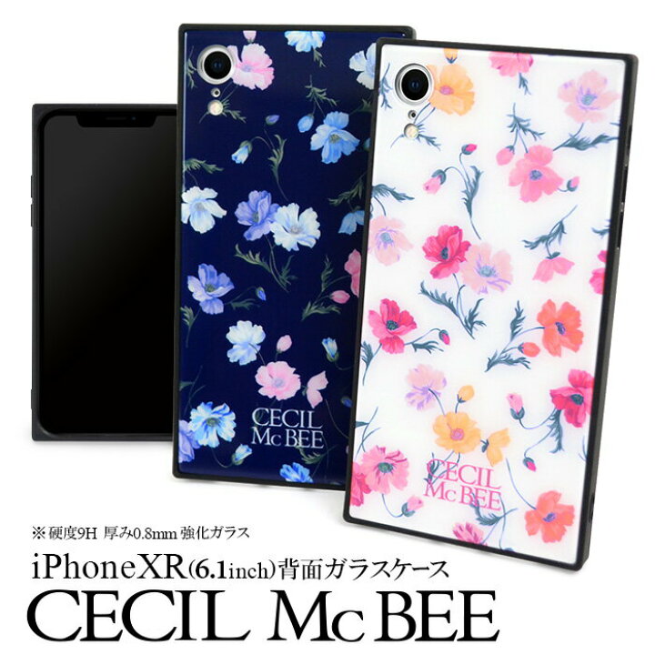 楽天市場 Iphonexr ケース Cecil Mcbee セシルマクビー 背面ガラスケース Iphone Xr ケース 花柄 ブランド かわいい おしゃれ アイフォンxr スマホケース M Factory Store