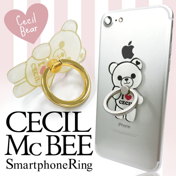 楽天市場 スマホリング Cecil Mcbee セシルマクビー セシルベア ダイカット バンカーリング 落下防止 Iphone11 Iphonexs Iphone8 Xperia Galaxy Iphone Se M Factory Store