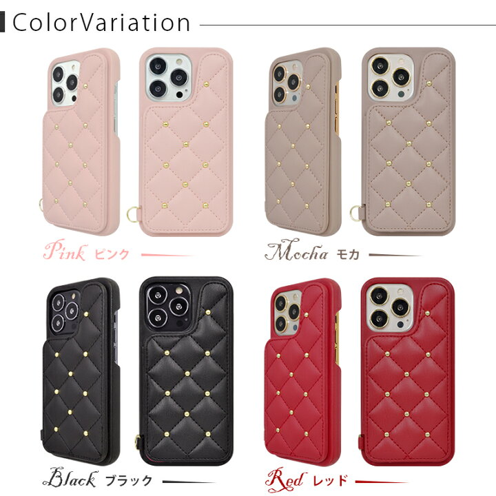 楽天市場 Iphone13pro ケース Iphone13 ケース Cecil Mcbee キルティング 背面ケース セシルマクビー Iphone13 Pro ケース Iphone ケース ブランド スマホケース カバー おしゃれ お洒落 かわいい 可愛い アイフォン13 Pro ケース 背面ケース ミラー 鏡 マグネット