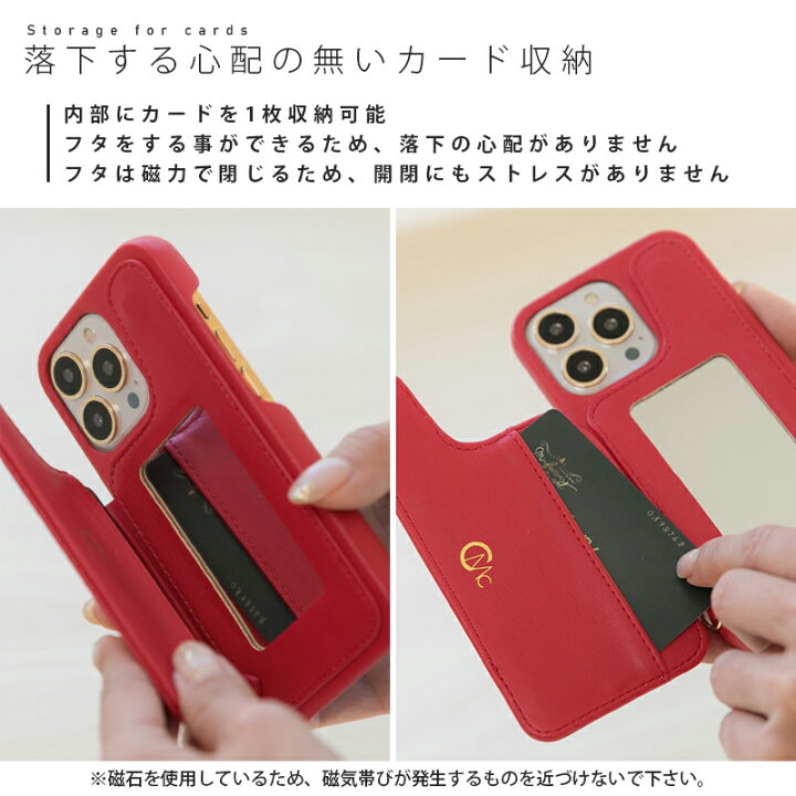 楽天市場 Iphone13pro ケース Iphone13 ケース Cecil Mcbee キルティング 背面ケース セシルマクビー Iphone13 Pro ケース Iphone ケース ブランド スマホケース カバー おしゃれ お洒落 かわいい 可愛い アイフォン13 Pro ケース 背面ケース ミラー 鏡 マグネット