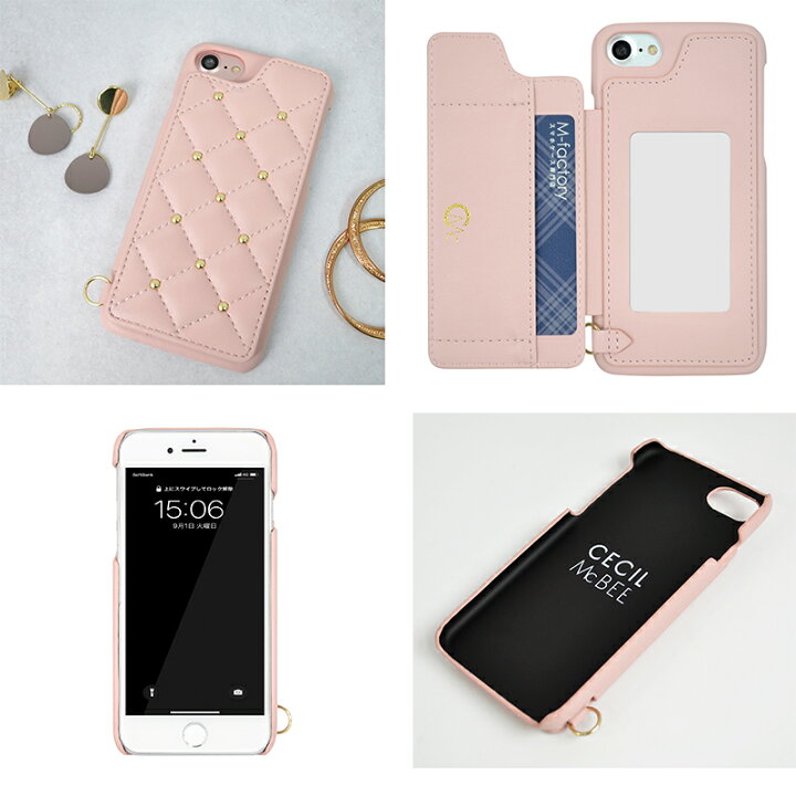 楽天市場 Iphone13 Iphone13pro ケース カード収納 背面 Iphonese 第2世代 第3世代 Iphone8 ミラー付き ケース Cecil Mcbee キルティング 背面ケース セシルマクビー ブランド スマホケース おしゃれ かわいい 可愛い アイフォン13pro ケース 鏡 マグネット 磁石 楽天市場 Iphone13 Iphone13pro ケース カード収納 背面 Iphonese 第2世代 第3世代 Iphone8 ミラー付き ケース Cecil Mcbee キルティング 背面ケース セシルマクビー ブランド スマホケース おしゃれ かわいい 可愛い アイフォン13pro ケース 鏡 マグネット 磁石