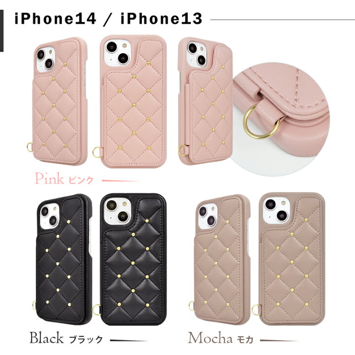 楽天市場】iPhone14 ケース iPhone14Pro カード収納 ミラー付き 