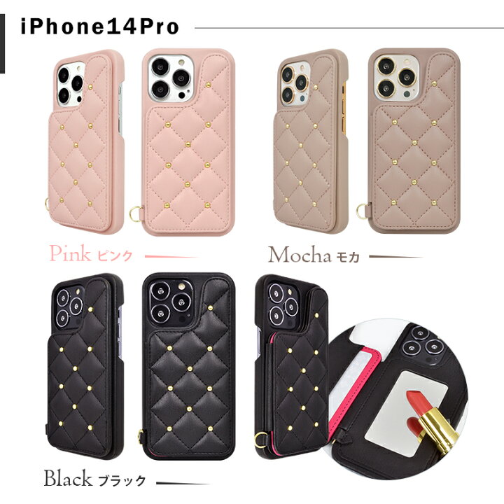 楽天市場】iPhone14 ケース iPhone14Pro カード収納 ミラー付き 