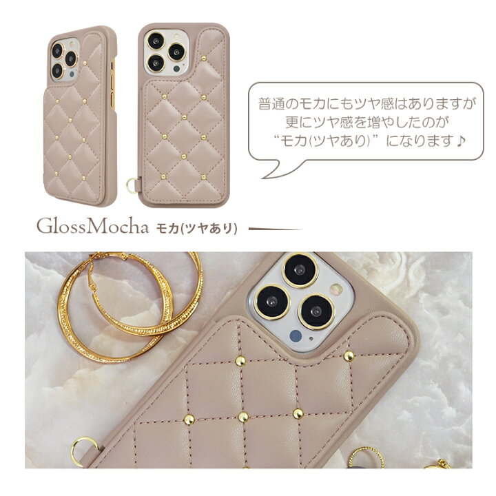 楽天市場 Iphone14 Iphone14pro ケース カード収納 ミラー付き Iphone13 Iphone13pro ケース Iphonese Iphone8 ケース Cecil Mcbee キルティング 背面ケース セシルマクビー ブランド スマホケース おしゃれ かわいい 可愛い アイフォン14プロ 鏡 マグネット