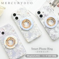 MERCURYDUO「MagSafe対応スマホリング」マーキュリーデュオ マグセーフ Mag Safe