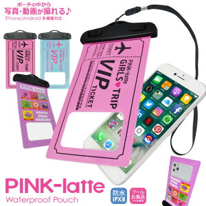 h|[` PINK-latte sNe uh|[`(2020)v hH |[` X|[c s C AEghA v[ P[X uh iPhone Xperia Galaxy X}[gtH ACtH X}zP[X 킢 