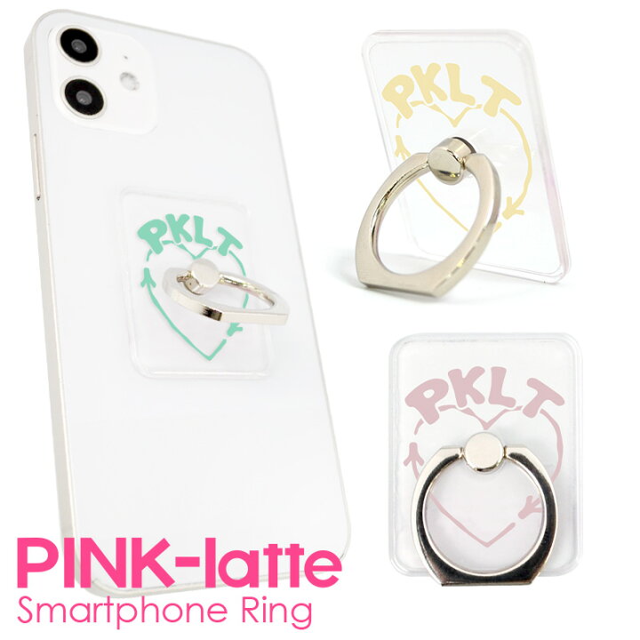 楽天市場 スマホリング クリア おしゃれ Pink Latte Pkltロゴ ピンクラテ 落下防止 スタンド バンカーリング 透明 ブランド ホールドリング 携帯 スマホホルダー かわいい 可愛い おしゃれ お洒落 キッズ ピンク ハート オシャレ Iphone アンドロイド 全機種対応 M 楽天市場 スマホリング クリア おしゃれ Pink Latte Pkltロゴ ピンクラテ 落下防止 スタンド バンカーリング 透明 ブランド ホールドリング 携帯 スマホホルダー かわいい 可愛い おしゃれ お洒落 キッズ ピンク ハート オシャレ Iphone アンドロイド 全機種対応 M