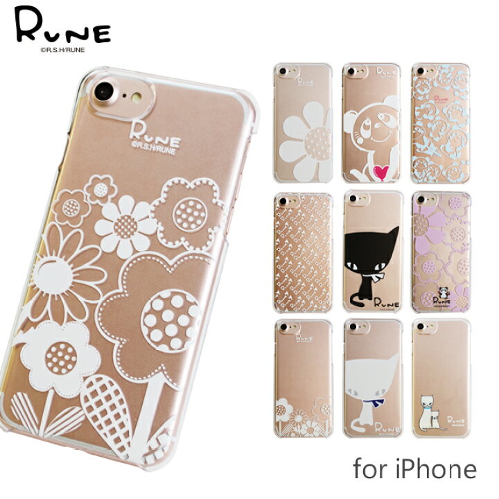 楽天市場 Iphonese 第2世代 第3世代 Iphone8 ケース Iphone7 ケース 花柄 Iphone6s ケース Iphone6 可愛い かわいい おしゃれ Rune ルネ プリントハードケース Iphonese2 Iphonese3 ケース 第二世代 アイフォン8 ケース Se3 Se2 M Factory Store