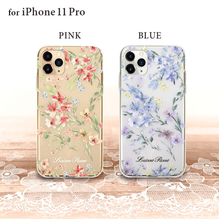 楽天市場 Iphone12 ケース Iphone12pro ケース Iphone11 ケース Iphone11pro Iphonese 第2世代 第3世代 Tpu ケース Iphone8 ケース 花柄 Laisse Passe レッセパッセ Tpu クリアケース Iphonexr ケース Iphone7 Tpu 可愛い Se2 Se3 アイフォン12 第二世代 Iphone6s