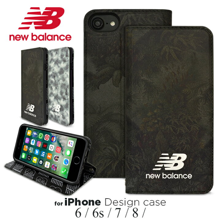楽天市場 Iphonese 第2世代 Iphone8 ケース Iphone7 手帳型 ケース New Balance ニューバランス デザイン 手帳ケース Iphone6s Iphone6 ケース 留め具なし マグネット スタンド機能 おしゃれ スポーツ ブランド 手帳ケース M Factory Store