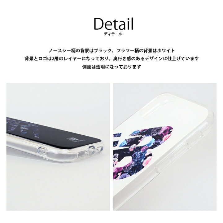 楽天市場 Iphone11 ケース Iphone11pro Tpu ケース Iphonexr ケース New Balance ニューバランス デザインプリントケース アイフォン11 Pro シンプル おしゃれ スポーツ ブランド スマホケース アイフォンxr 背面 ケース M Factory Store