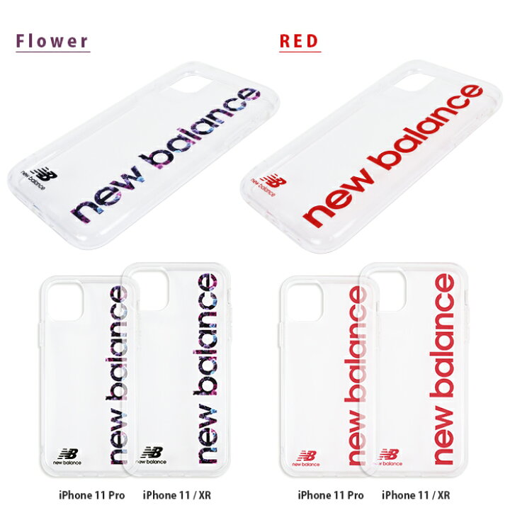 楽天市場 Iphone11 ケース Iphonese 第2世代 第3世代 Iphone8 ケース Iphone11pro Iphonexr ケース New Balance ニューバランス Tpuクリアケース 縦ロゴ Iphone7 ケース Iphone6s Iphone6 アイフォン11 スポーツ ブランド 透明 背面 クリア ケース Se3 第二世代 第三